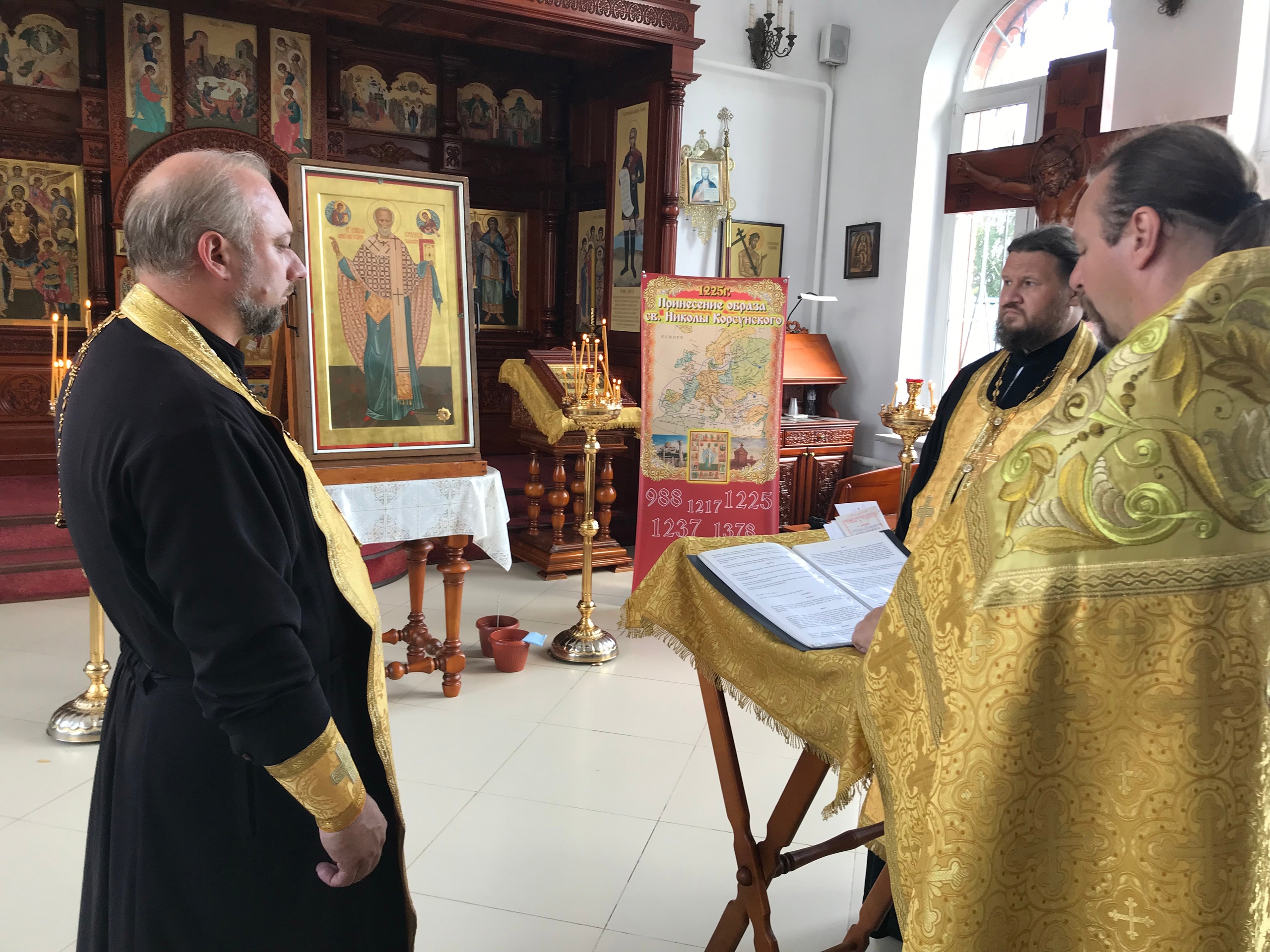 Прибытие образа святителя Николая Зарайского в 1-й Луховицкий округ